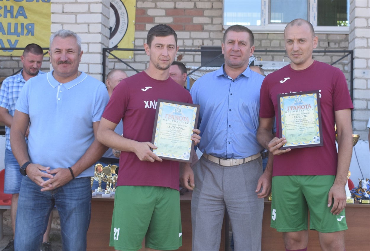 Дмитро Такаджи, Володимир Чалий, Сергій Дашковський, Микола Мікулін