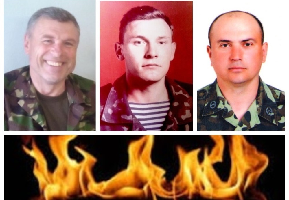 Валерій Вахненко, Віталій Драньчінков, Анатолій Шилік