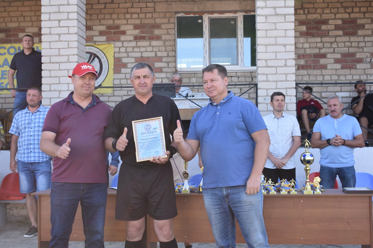 Юрій Сердюк, Микола Москаленко, Андрій Гордєєв