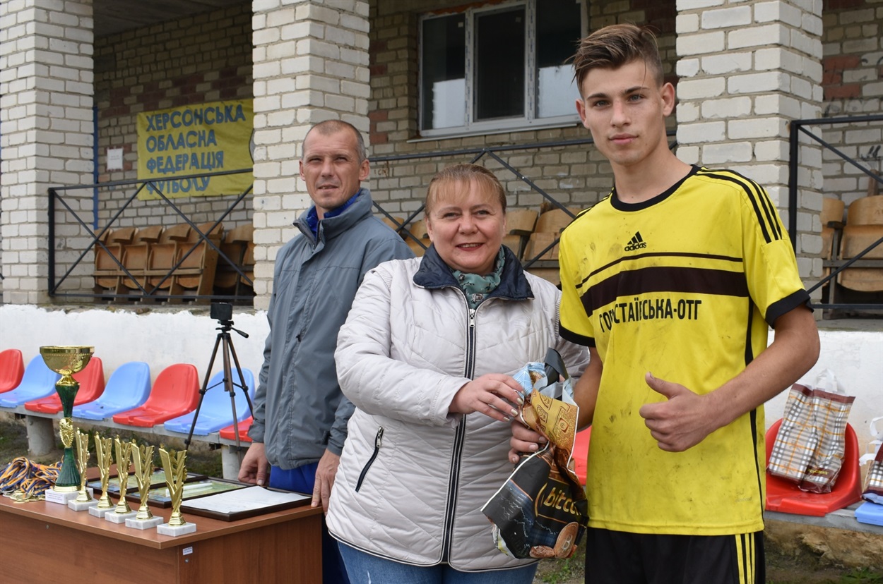 Віта Копенко, Дмитро Бала