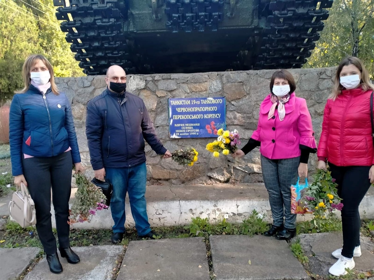 Представники педагогічного колективу Нижньосірогозької школи