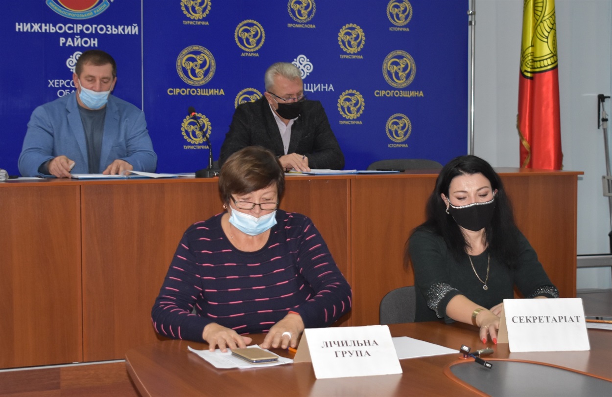 Лічильна комісія фіксувала підсумки голосування
