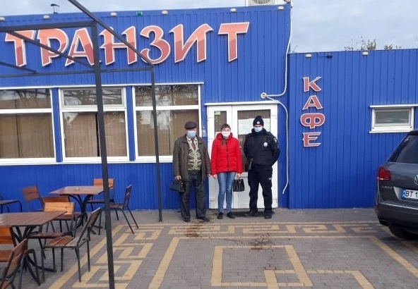 Нижні Торгаї. Кафе “Транзит”
