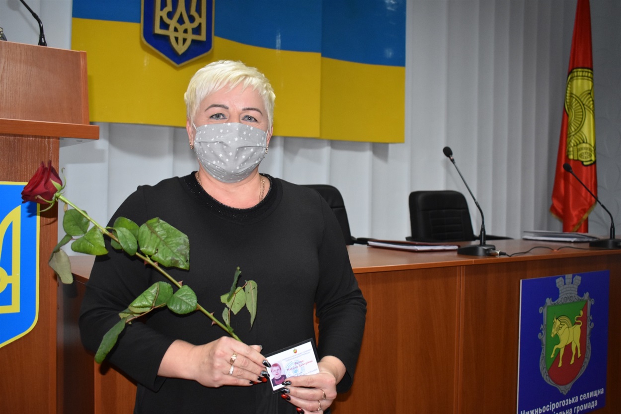 Депутатка Нижньосірогозької селищної ради Наталія Вязова