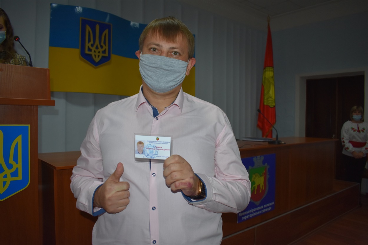 Депутат Нижньосірогозької селищної ради Олександр Стрижеус