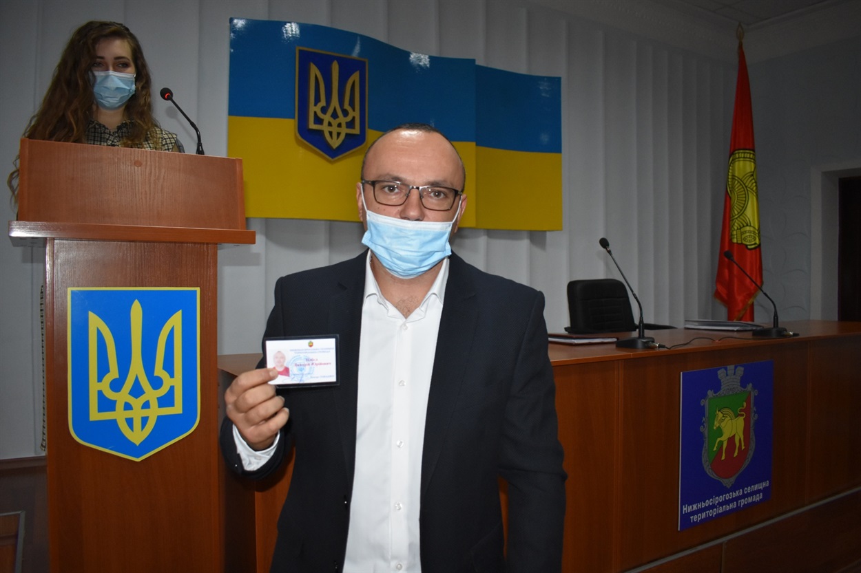 Депутат Нижньосірогозької селищної ради Дмитрій Побіл
