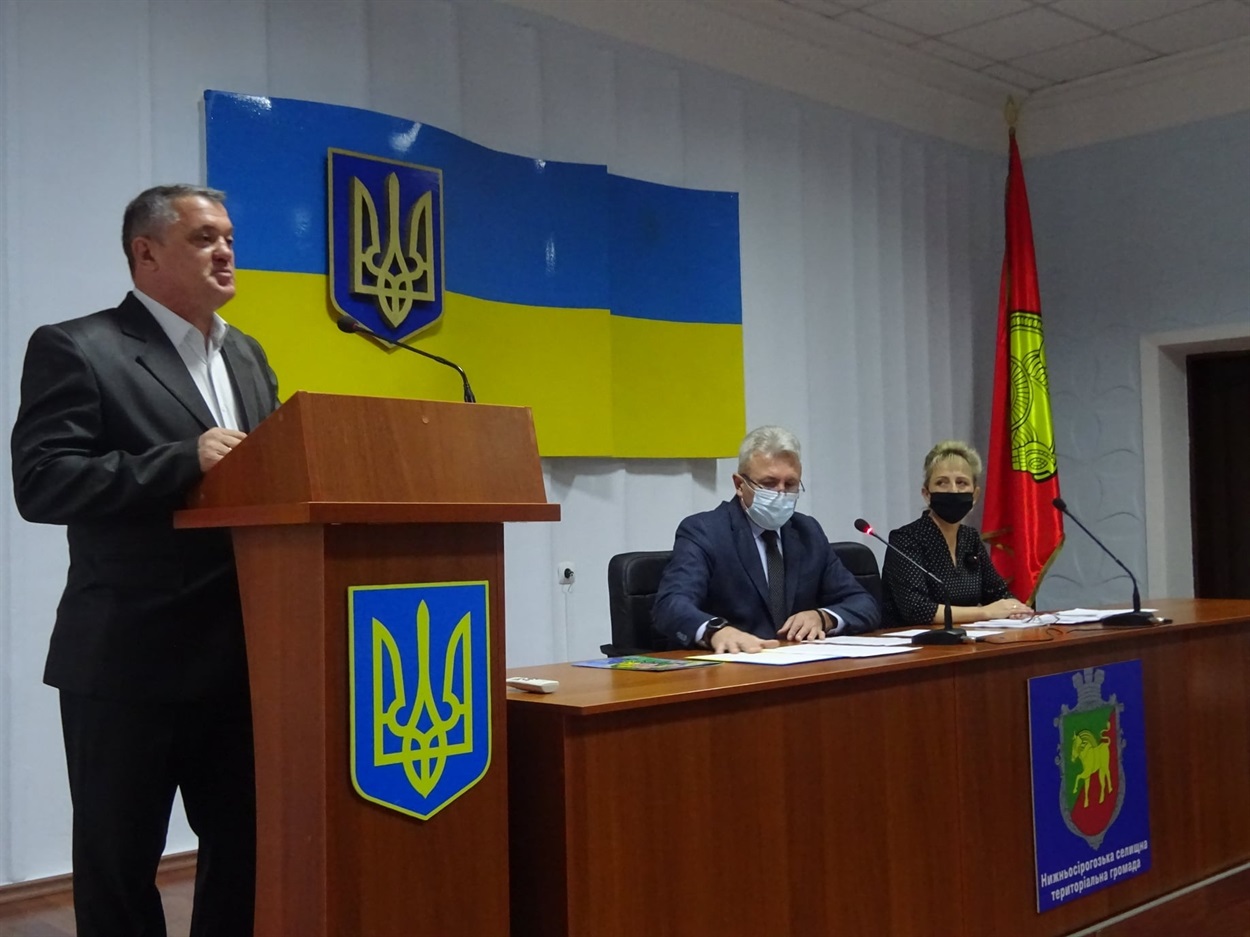 До зібрання звернувся новопризначений староста Євген Васильченко