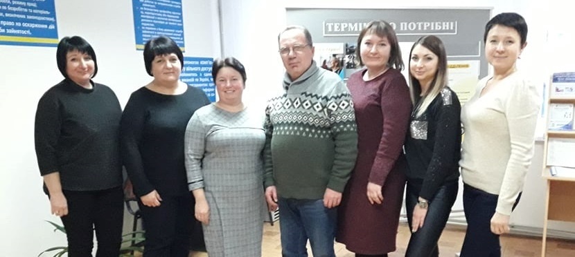 Колектив Нижньосірогозького центру зайнятості