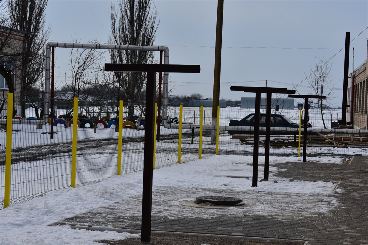 Майданчик для сушки білизни
