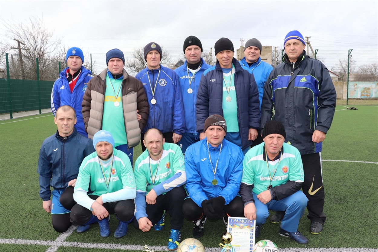 Команда ”Тарпан”