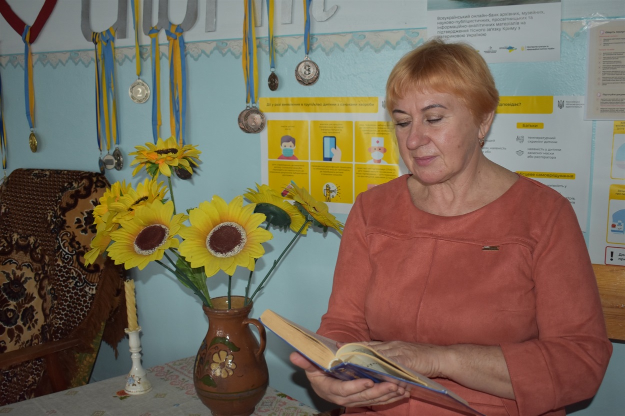 Наталія Пєхова, вчителька початкових класів