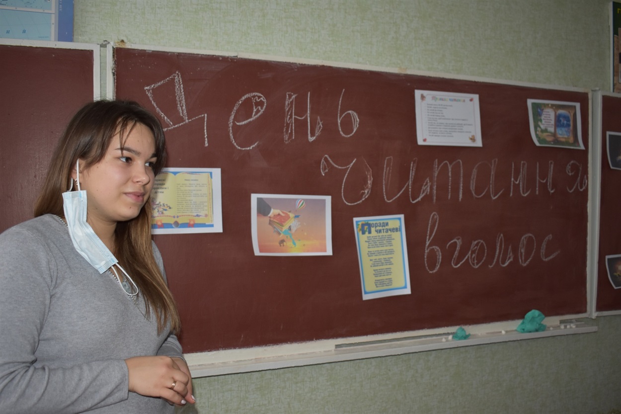 Ольга Патер, вчителька інформатики