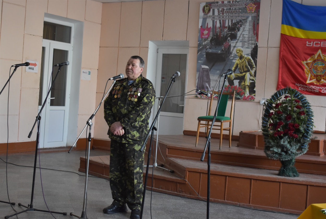 Юрій Кривцов