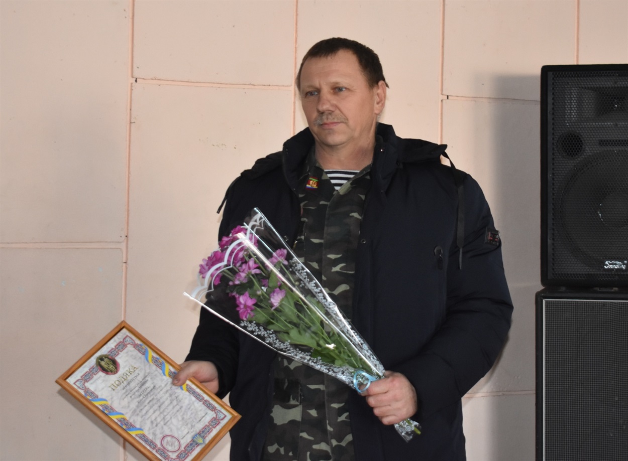 Микола Джердж