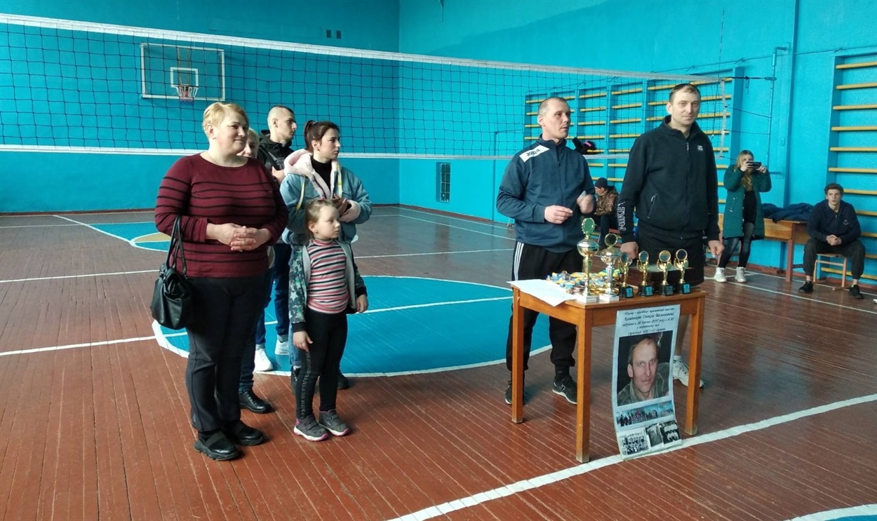 Урочисте відкриття турніру