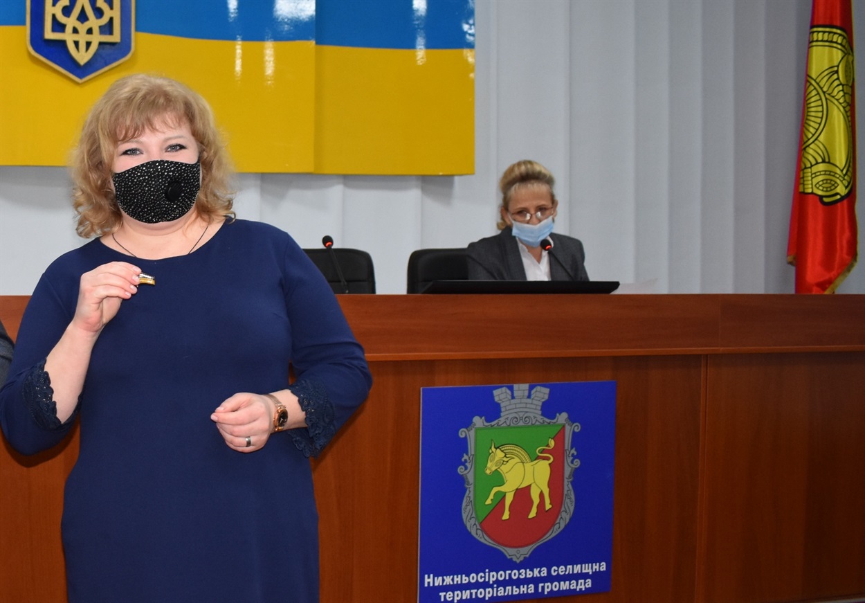 Тетяна Гладун
