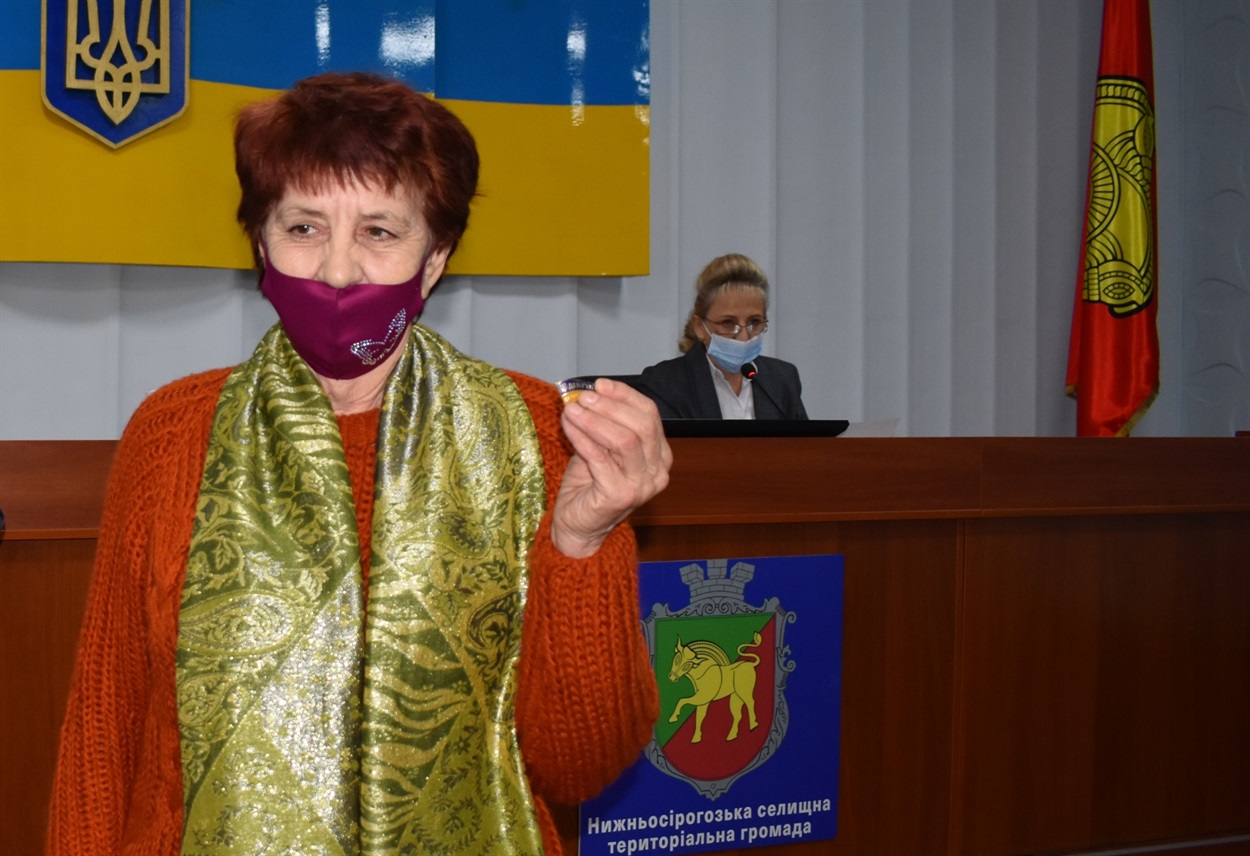 Світлана Гришко