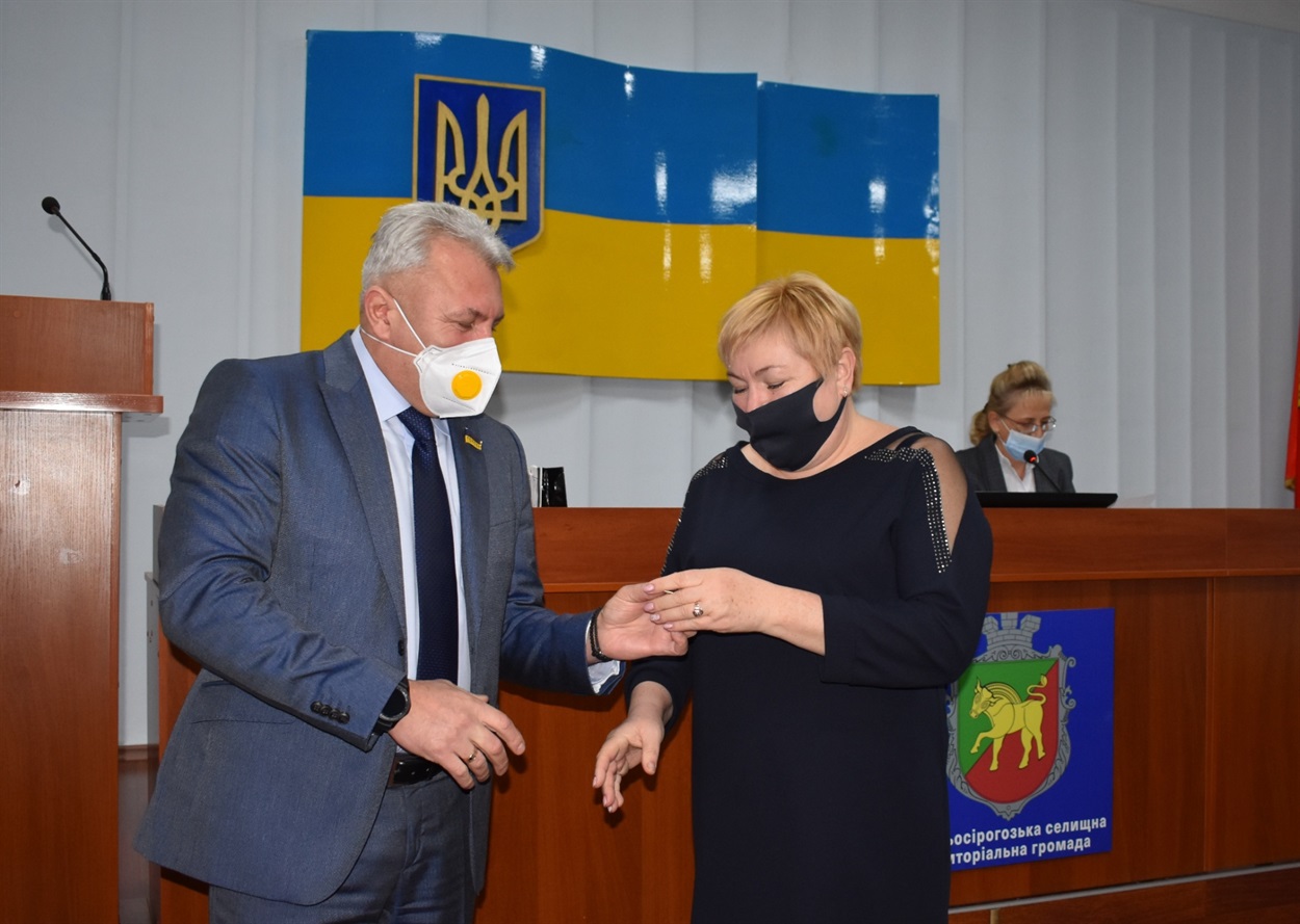 Дмитро Такаджи, Людмила Зибіна