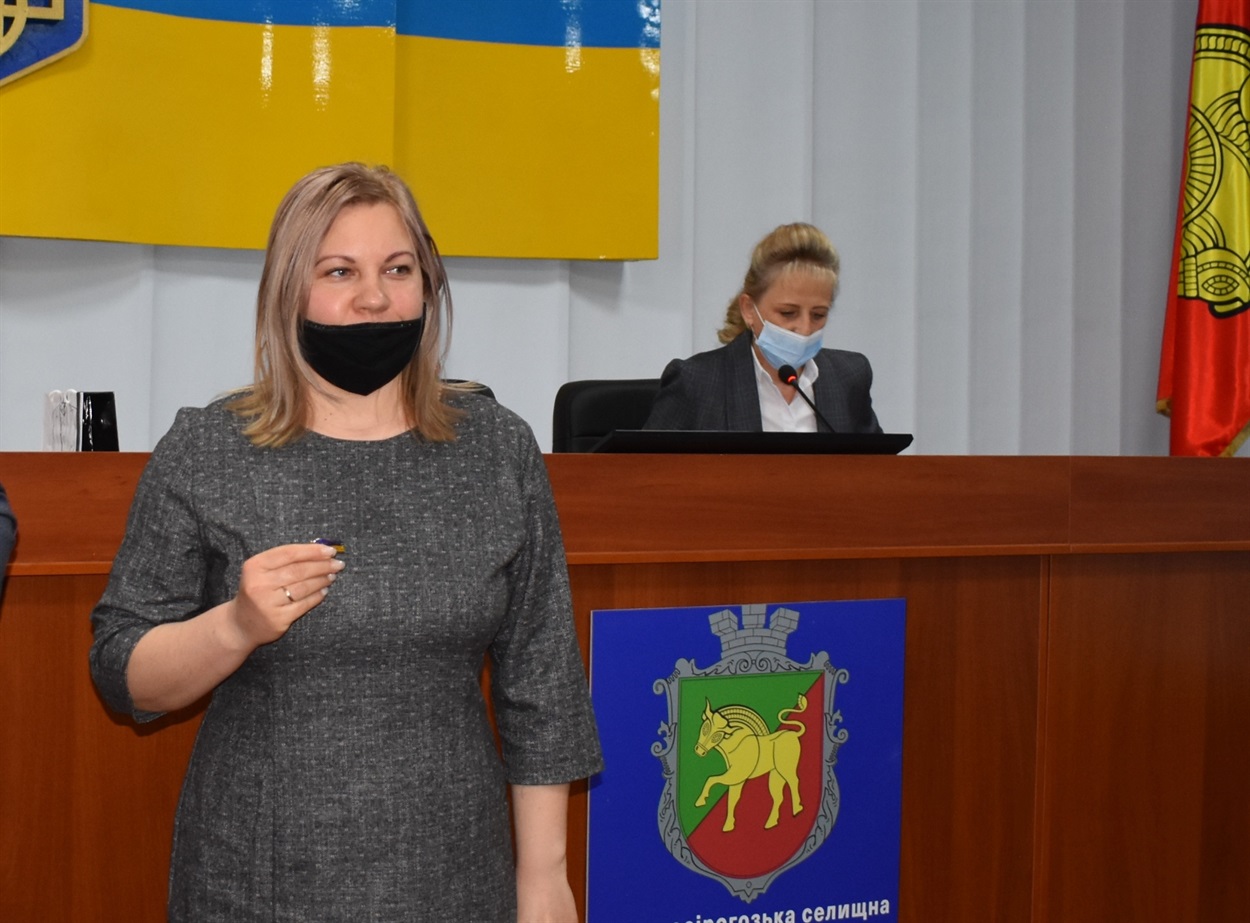 Світлана Вагерич