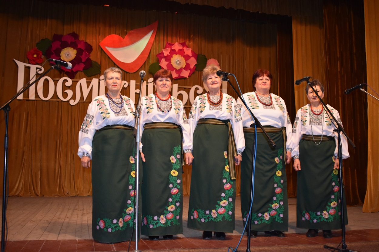 Ансамбль “Надвечір’я”