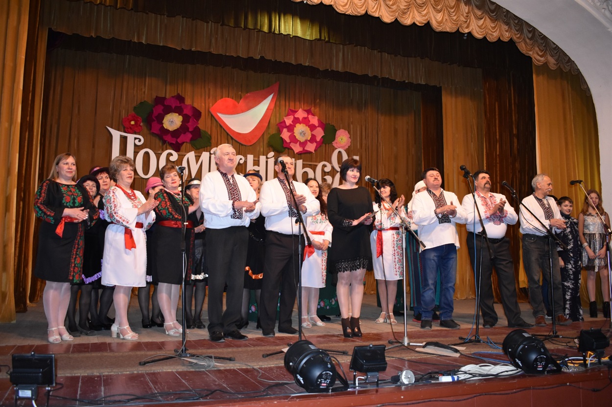 Фінальний вихід творчих колективів