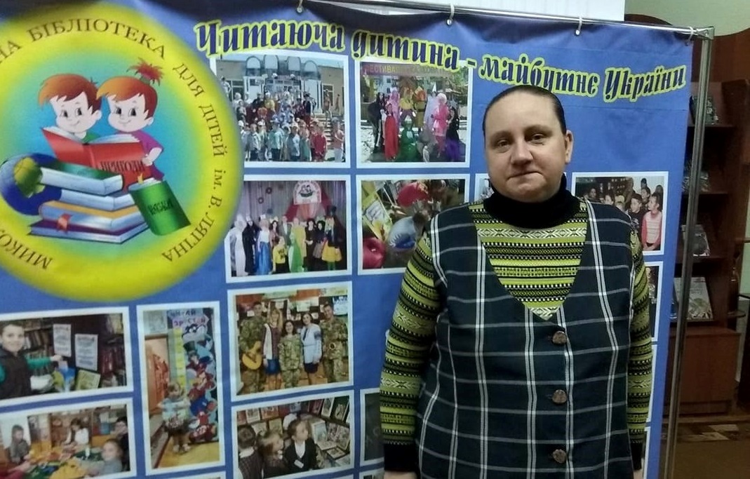 Наталія Самойлова