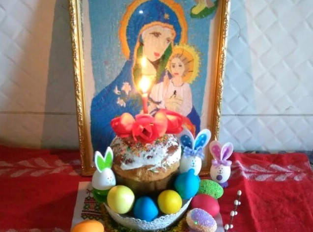 Єва Теременко