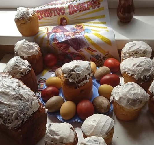Катерина Дундук