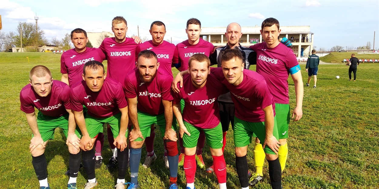 ФК “Хлібороб”