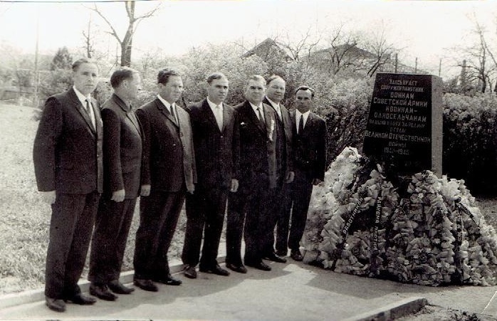 Знак з написом встановили в 1968 році