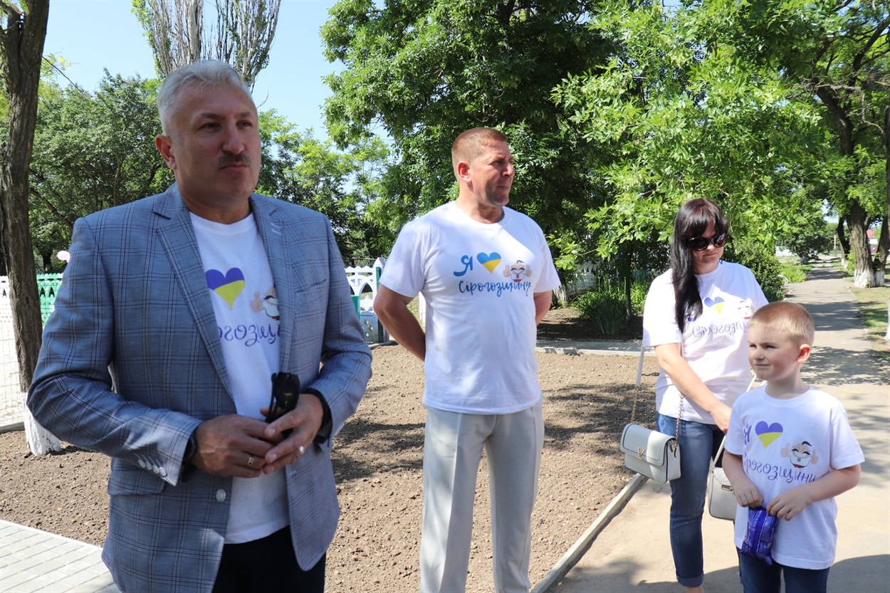 На відкриття майданчика завітали представники місцевої влади
