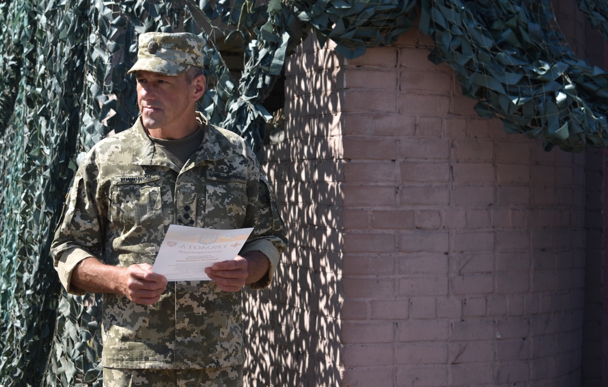 Володимир Миронюк