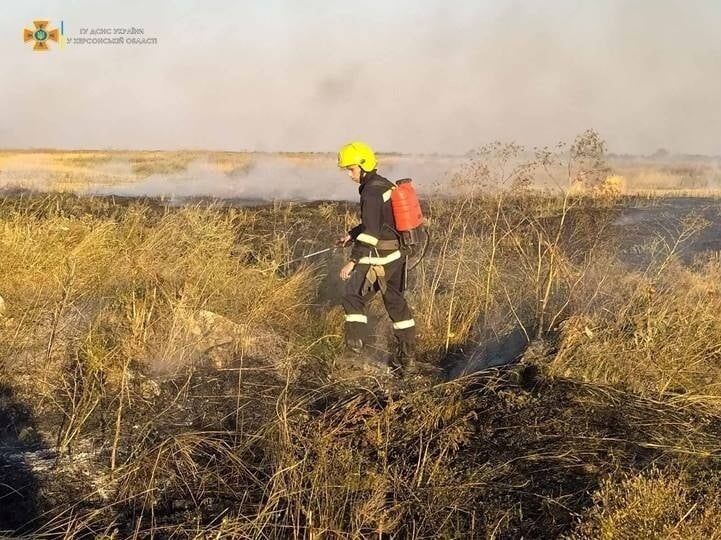 Фото Головного Управління ДСНС України у Херсонській області