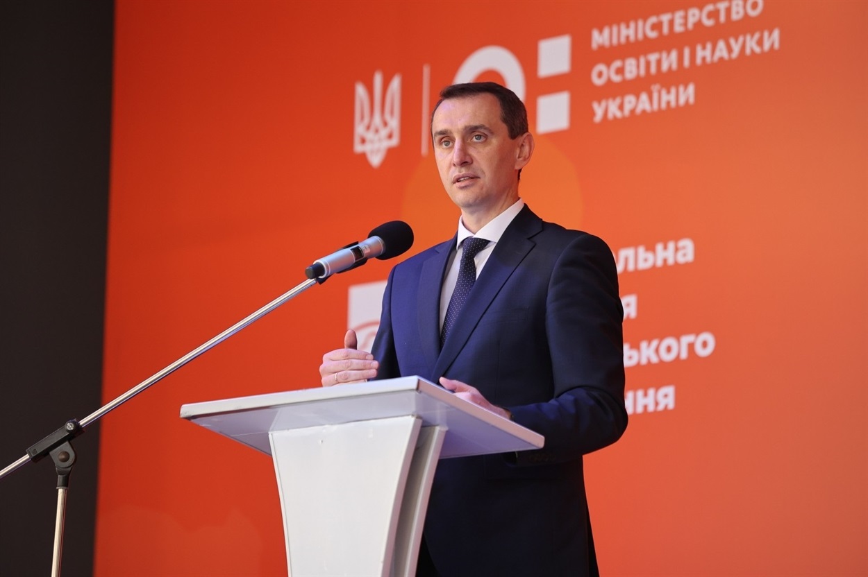 Віктор Ляшко