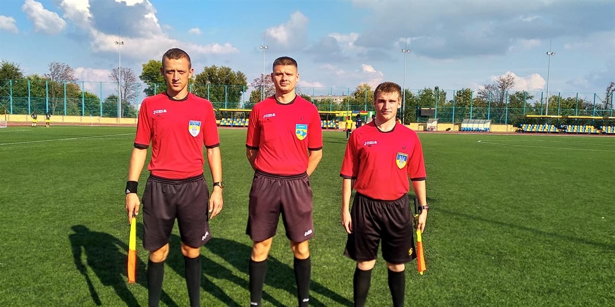 Арбітри матчу