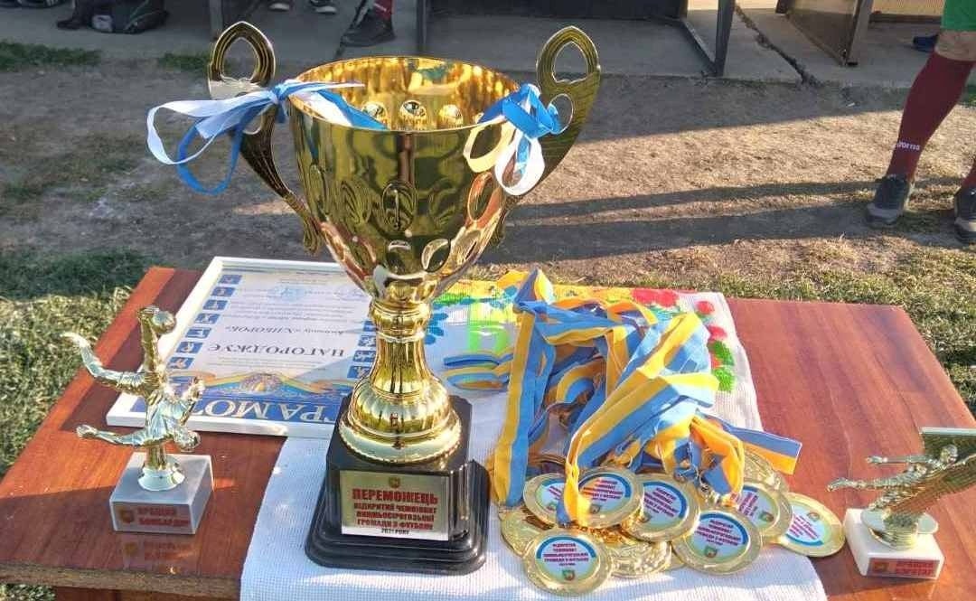 Нагороди для переможців Відкритого чемпіонату