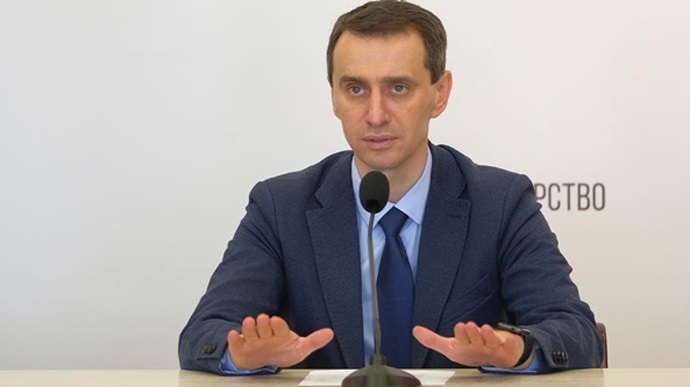 Віктор Ляшко