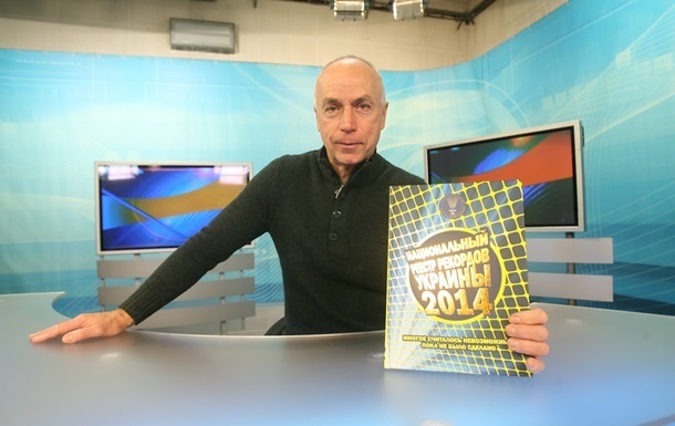 Валентин Щербачов