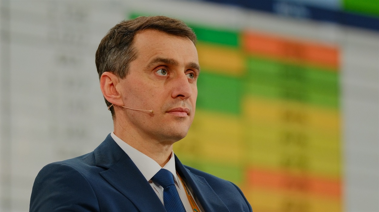 Віктор Ляшко
