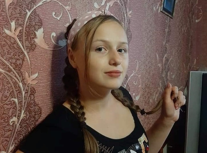 Юлія Радиш