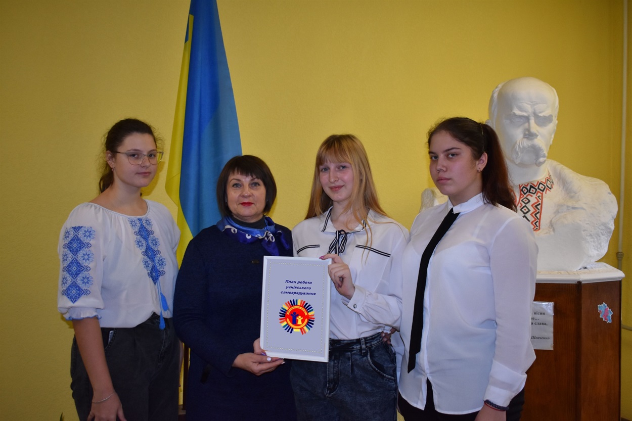Валерія Сташко, Ольга Клочко, Дар’я Наймалюк, Наталія Кідрук