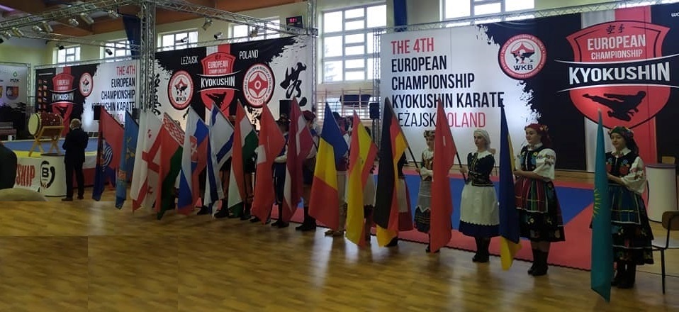 Церемонія виносу прапорів країн-учасниць Чемпіонату