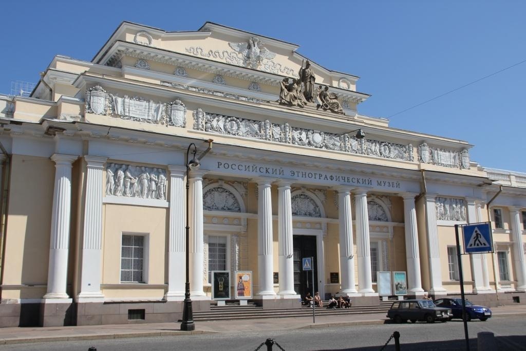 Російський етнографічний музей у Санкт-Петербурзі. Фото з ethnomuseum.ru