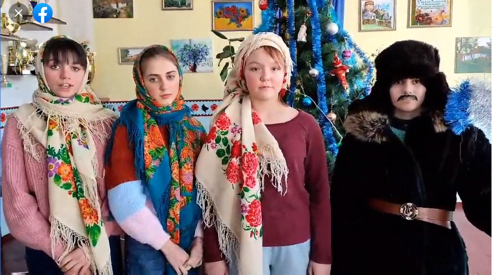 Щедрують учні Нижньоторгаївської школи