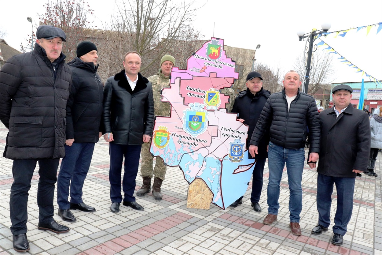 Карту єднання Генічеського району складено