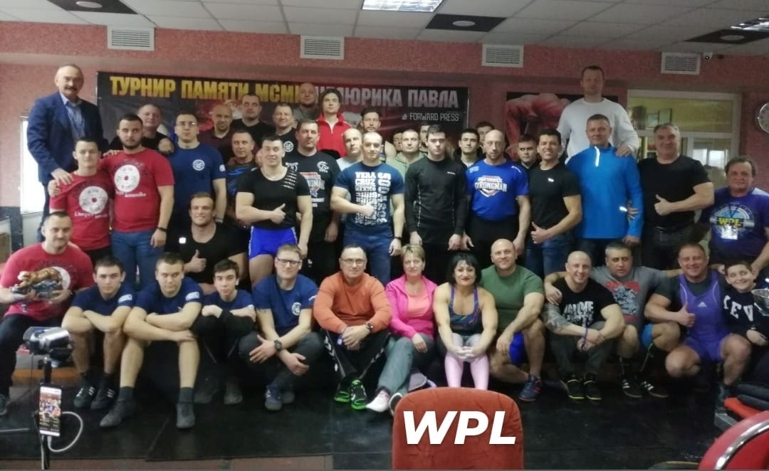 Учасники Відкритого турніру пам’яті Павла Целюріка