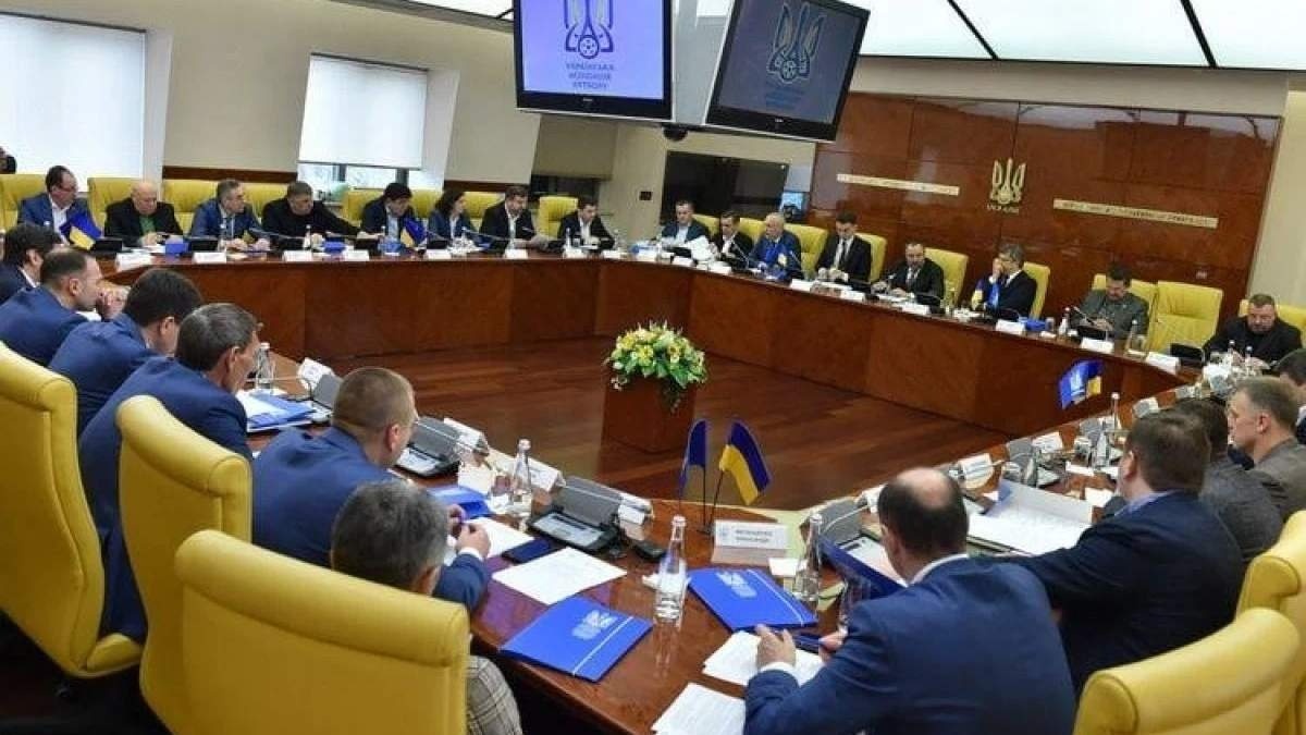 Виконком УАФ