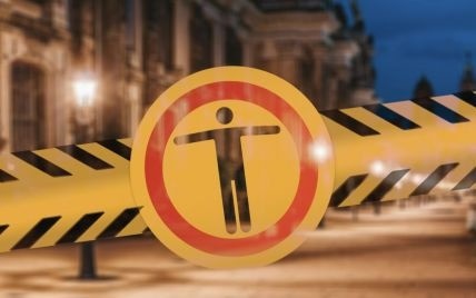Відтепер у Нижньосірогозькій громаді комендантська година з 22:00 до 06:00