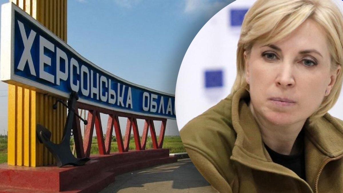 Ілюстративне фото з відкритих джерел