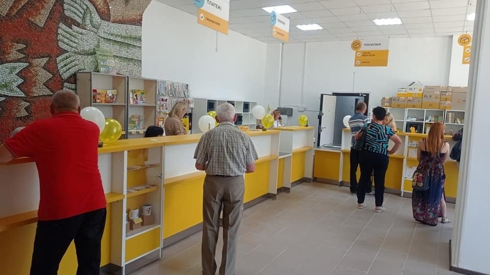 Ілюстративне фото з відкритих джерел